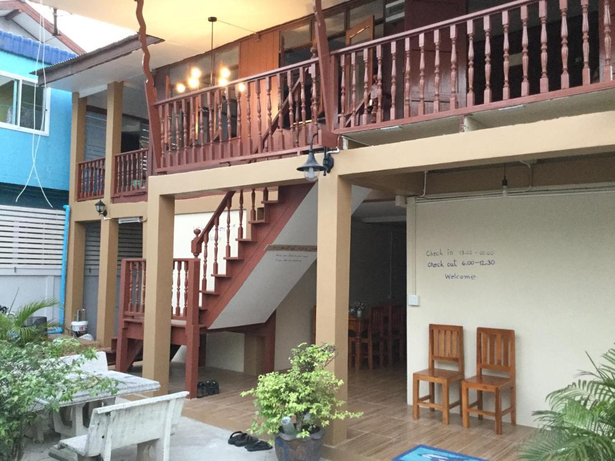 פרה נאקון סי איוטאיה Siriwal Guesthouse מראה חיצוני תמונה
